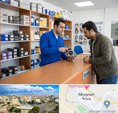 لوازم یدکی سایپا در میانه