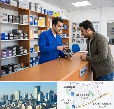 لوازم یدکی سایپا در قیطریه 