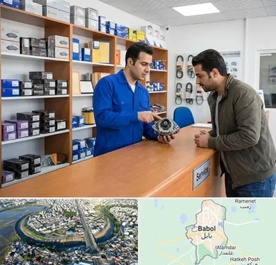 لوازم یدکی سایپا در بابل