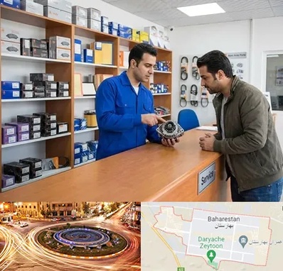 لوازم یدکی سایپا در بهارستان