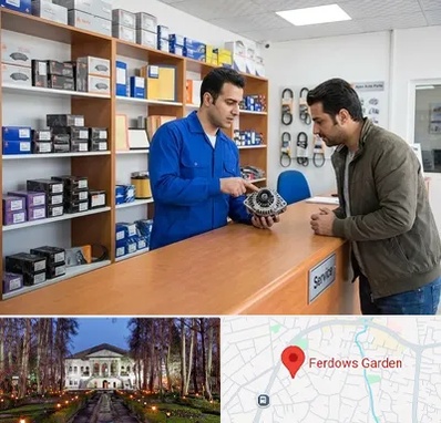 لوازم یدکی سایپا در باغ فردوس 