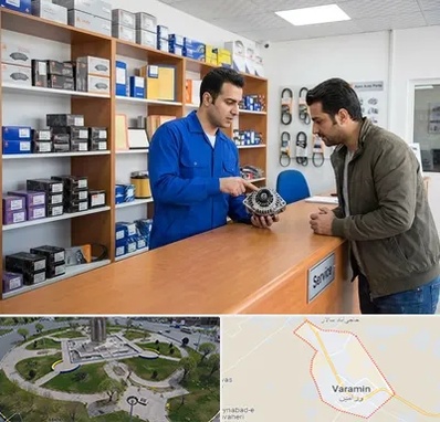 لوازم یدکی سایپا در ورامین