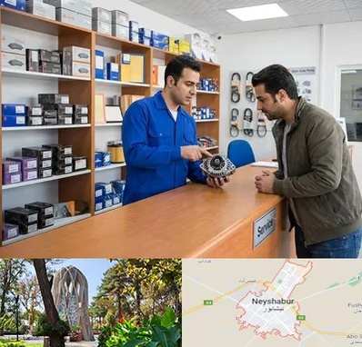 لوازم یدکی سایپا در نیشابور