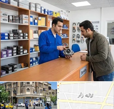 لوازم یدکی سایپا در لاله زار