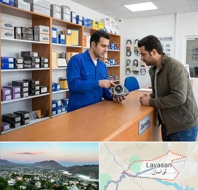 لوازم یدکی سایپا در لواسان