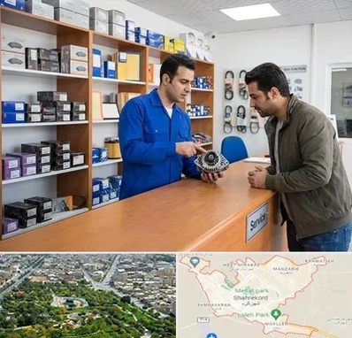 لوازم یدکی سایپا در شهرکرد