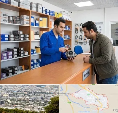 لوازم یدکی سایپا در یاسوج