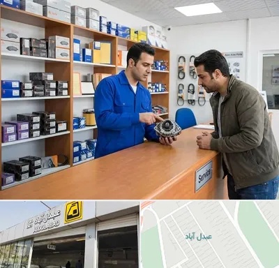 لوازم یدکی سایپا در عبدل آباد