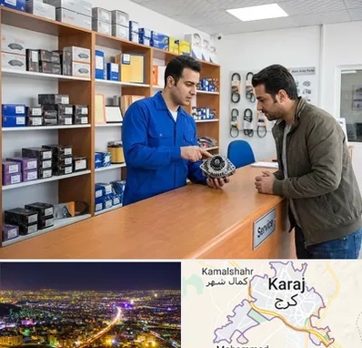 لوازم یدکی سایپا در کرج