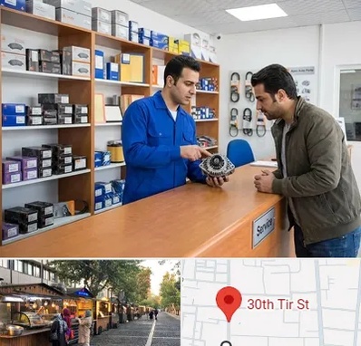 لوازم یدکی سایپا در سی تیر