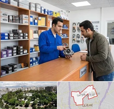 لوازم یدکی سایپا در نیروی هوایی