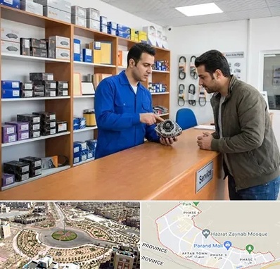 لوازم یدکی سایپا در پرند