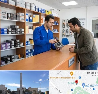 لوازم یدکی سایپا در فلکه گاز شیراز