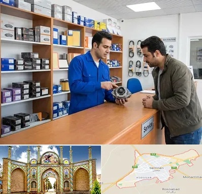 لوازم یدکی سایپا در سمنان