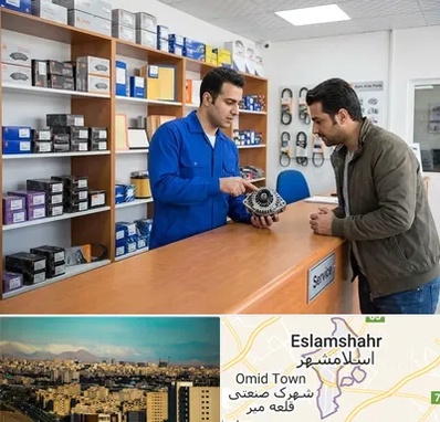 لوازم یدکی سایپا در اسلامشهر