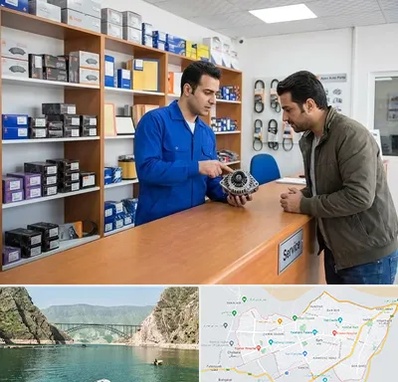 لوازم یدکی سایپا در ایلام