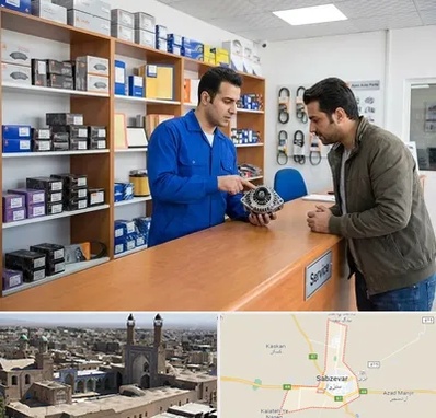 لوازم یدکی سایپا در سبزوار