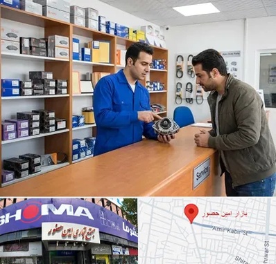 لوازم یدکی سایپا در امین حضور 