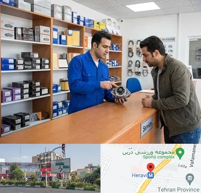 لوازم یدکی سایپا در هروی 