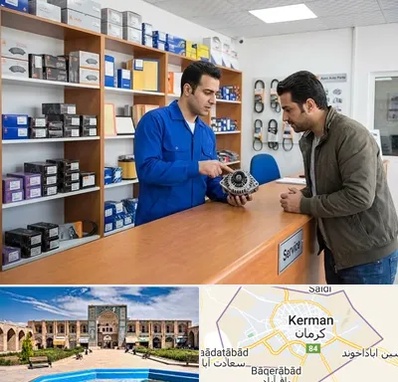 لوازم یدکی سایپا در کرمان