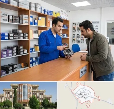 لوازم یدکی سایپا در دهدشت