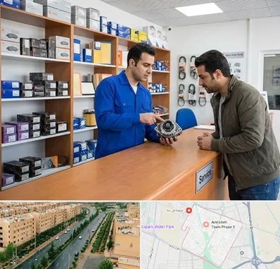 لوازم یدکی سایپا در فاز سه اندیشه
