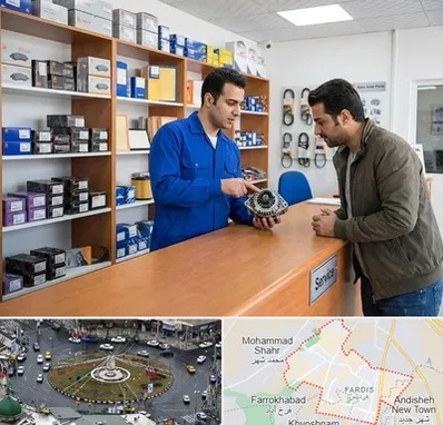 لوازم یدکی سایپا در فردیس کرج 