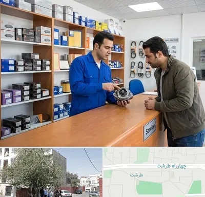 لوازم یدکی سایپا در طرشت