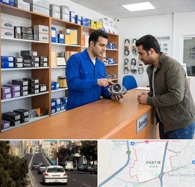 لوازم یدکی سایپا در خطیب تبریز 