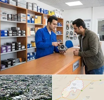 لوازم یدکی سایپا در شاهرود