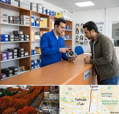 لوازم یدکی سایپا در ولیعصر