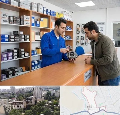 لوازم یدکی سایپا در اوین 