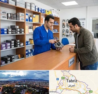 لوازم یدکی سایپا در تبریز