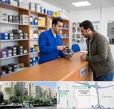 لوازم یدکی سایپا در آپادانا 