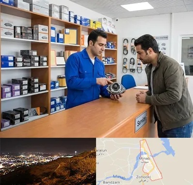 لوازم یدکی سایپا در میناب