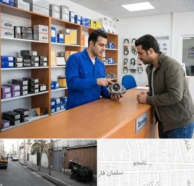 لوازم یدکی سایپا در خیابان نامجو