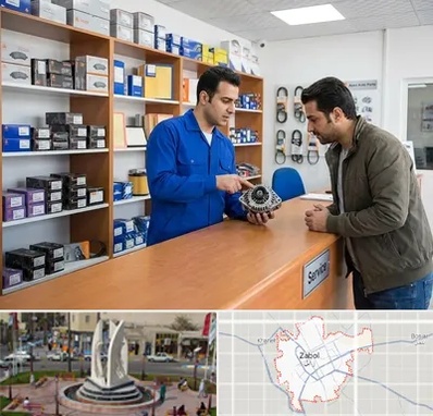 لوازم یدکی سایپا در زابل