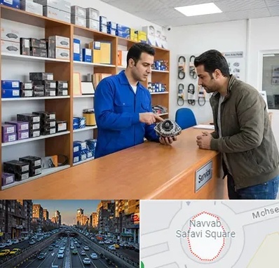لوازم یدکی سایپا در نواب 