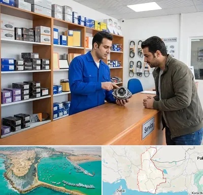 لوازم یدکی سایپا در سیستان و بلوچستان