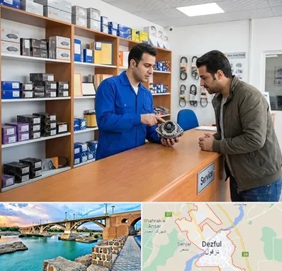 لوازم یدکی سایپا در دزفول