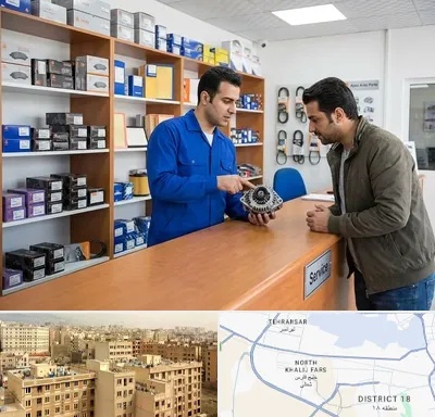 لوازم یدکی سایپا در جنوب غرب تهران