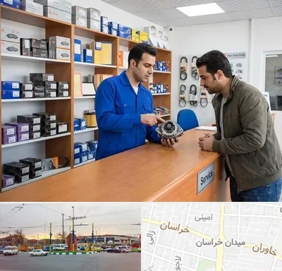 لوازم یدکی سایپا در میدان خراسان