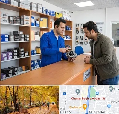 لوازم یدکی سایپا در چهارباغ اصفهان 