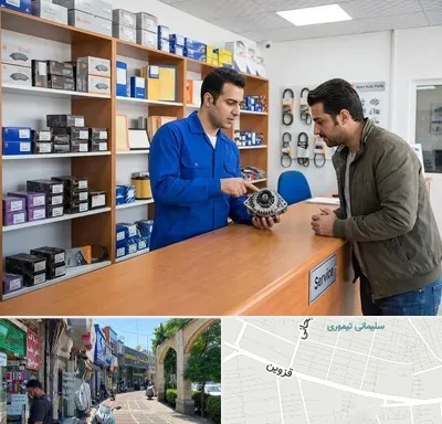 لوازم یدکی سایپا در خیابان قزوین