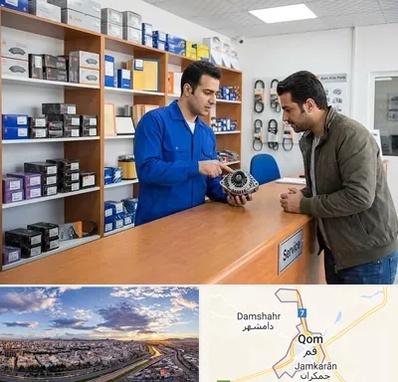 لوازم یدکی سایپا در قم