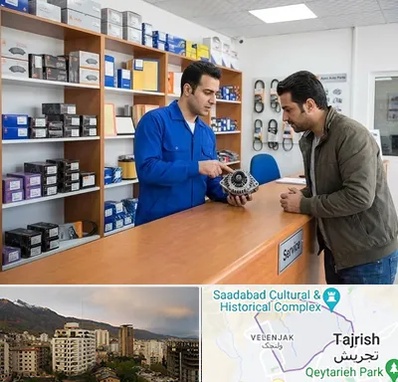 لوازم یدکی سایپا در زعفرانیه