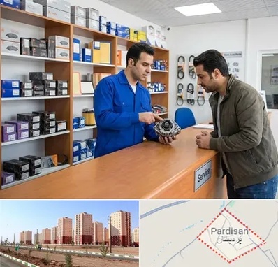 لوازم یدکی سایپا در پردیسان قم 