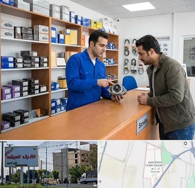لوازم یدکی سایپا در فاز یک اندیشه