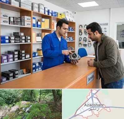 لوازم یدکی سایپا در آزادشهر
