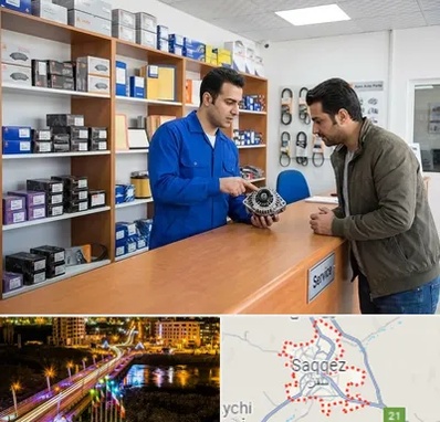 لوازم یدکی سایپا در سقز
